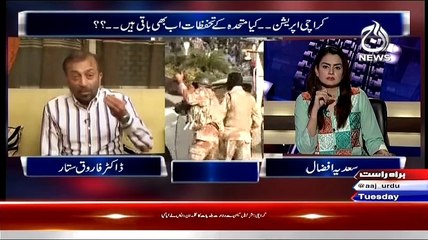 Aaj With Saadia Afzaal  – 28th April 2015