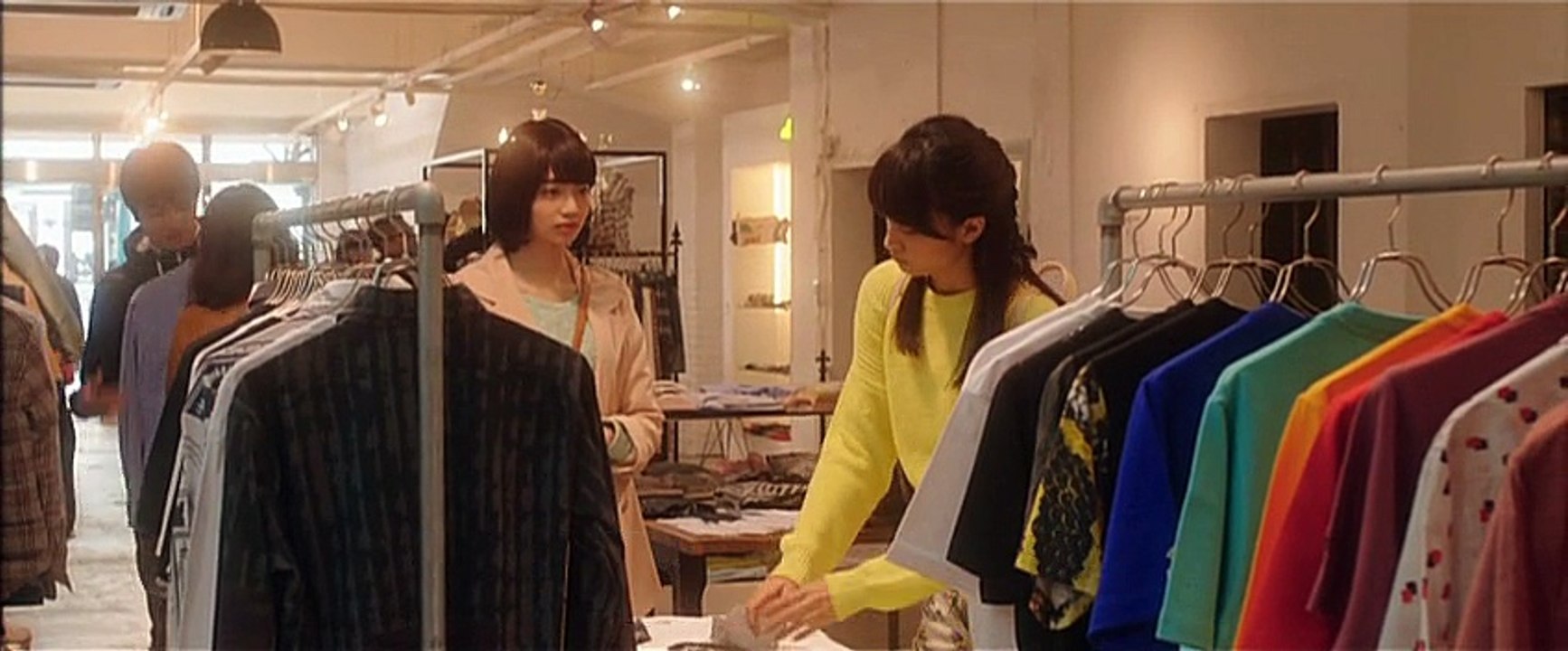 Cls.Rang.Lov.0014.JP.AF_1
