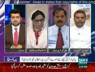 Jaiza - 28th April 2015