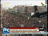 Yemen sale a la calle para rechazar la agresión de Arabia Saudita