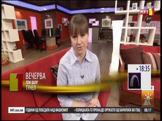 ОДГОВОРНО РОДИТЕЛСТВО И ПО РАЗВОД