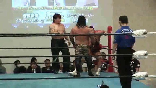 Super Crazy & Mitsuhiro Kitamiya vs. Akitoshi Saito & Quiet Storm (NOAH)