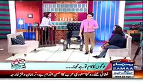 Waqar Zaka Flirting with Amber in a Live Show