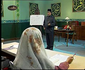 Belajar Baca Al Quran - AtTafasyi