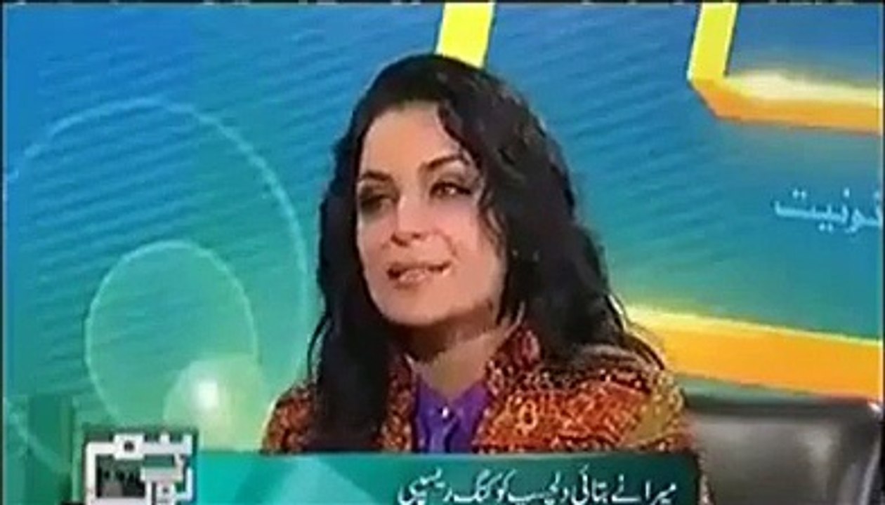 actress meera tells how to make meet funny video