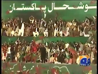 pTI SONG DIL NAIK HO NYAT SAF HO IN JALSA OF PTI