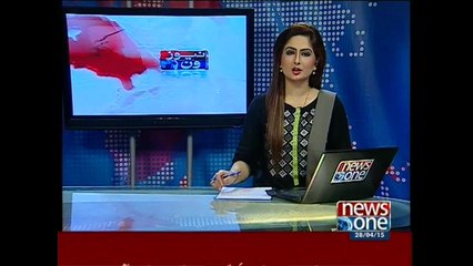 NewsONE Headlines 10PM, 28-April-2015