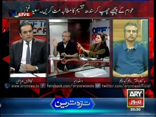 Should provinces be created on ethnic basis?