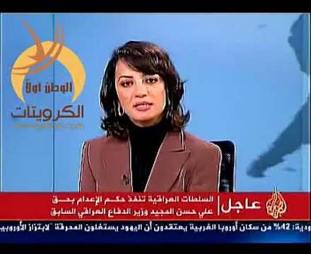 عبدالملك الحوثي يعلن هزيمته في السعودية و وقفه للحرب ضدها