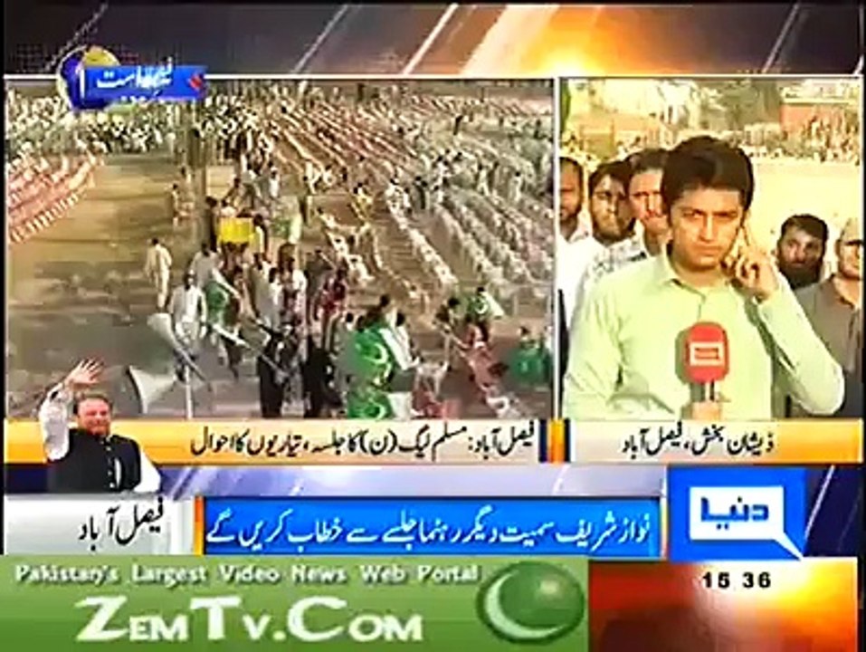 ‫نون لیگ کے جلسوں کی حقیقت‬