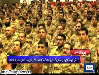 Dunya news headlines 28 April 2015, 22:00 PM