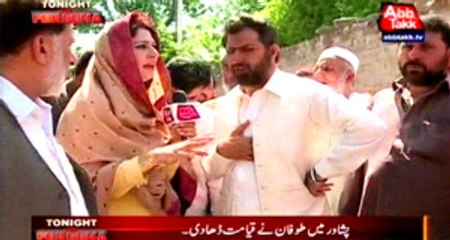 Abb Takk - Tonight with Fereeha Ep 17 28 April 2015