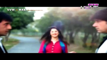Yeh Chahtein Yeh Ranjishein Episode 65 - 28 April 2015 - Ptv