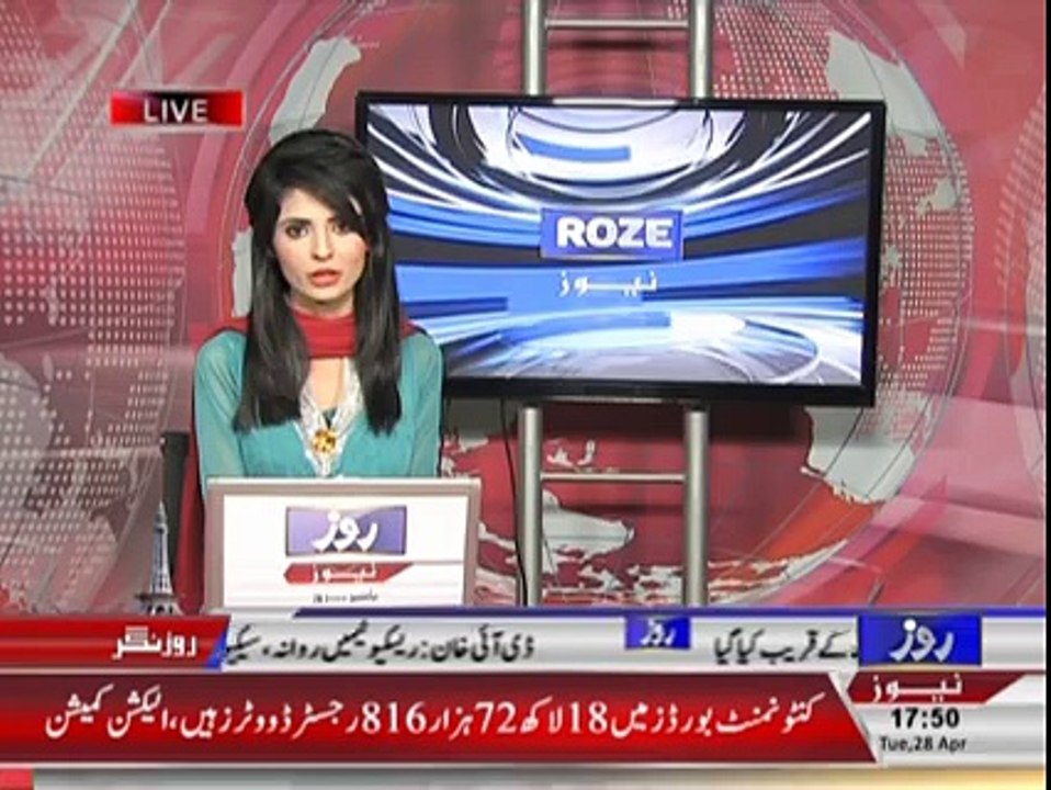 GT Road Timergara DIr Lower