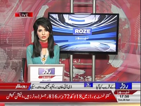 GT Road Timergara DIr Lower