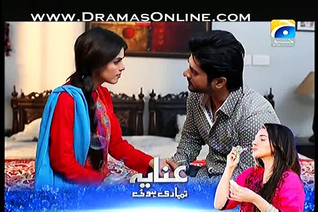 Susral Meri Behen Ka Episode 36 On Geo Tv In High Quality 28th April 2015-dramatize.pk