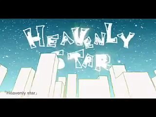 "Heavenly Star" by Genki Rockets　元気ロケッツ