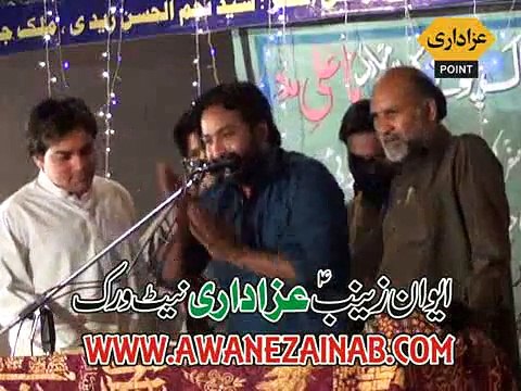 Zakir Jashan Shazada Ali Asgar A.S 25 April 2015 Manawan Lahore
