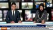 اليمن: مقتل جزائري في هجوم مسلح بالعاصمة صنعاء