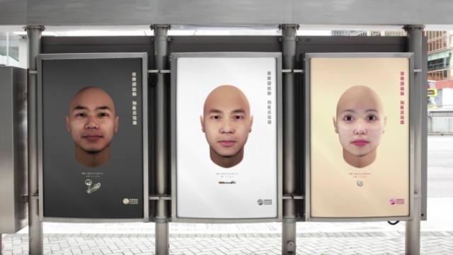 DNA used to shame litterbugs in anti-littering campaign