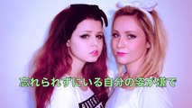 2NE1 GOTTA BE YOU (Japanese Ver.) Cover by Impaofsweden ft. Victoria