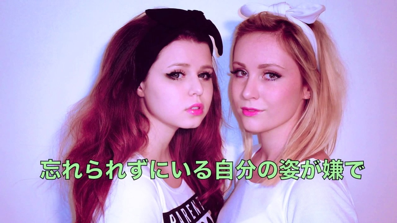 2NE1 GOTTA BE YOU (Japanese Ver.) Cover by Impaofsweden ft. Victoria