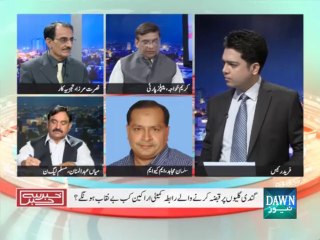Khabar Say Khabar - April 28, 2015