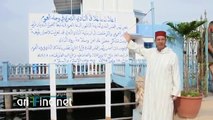 طارق يحيى يغلق النادي البحري بالناظور بلافتة رسمية و رئيس موظفيه يرد عليه بفيديو جديد جزء 2 Nador