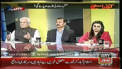 Khara Sach  28 April 2015