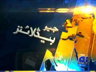 Geo Headlines-28 Apr 2015-2300