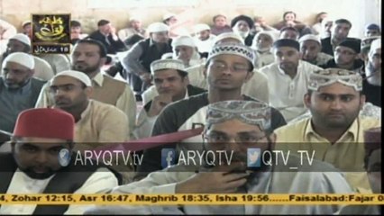 Dr.Tahir-ul-Qadri th April 2015