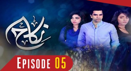 Nikah Episode 5 Full HUM TV Drama Feb 01, 2015