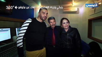 Duo New Balti + Zina el Gasrinia 2015