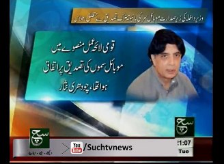 News Bulletin 09pm April 28, 2015