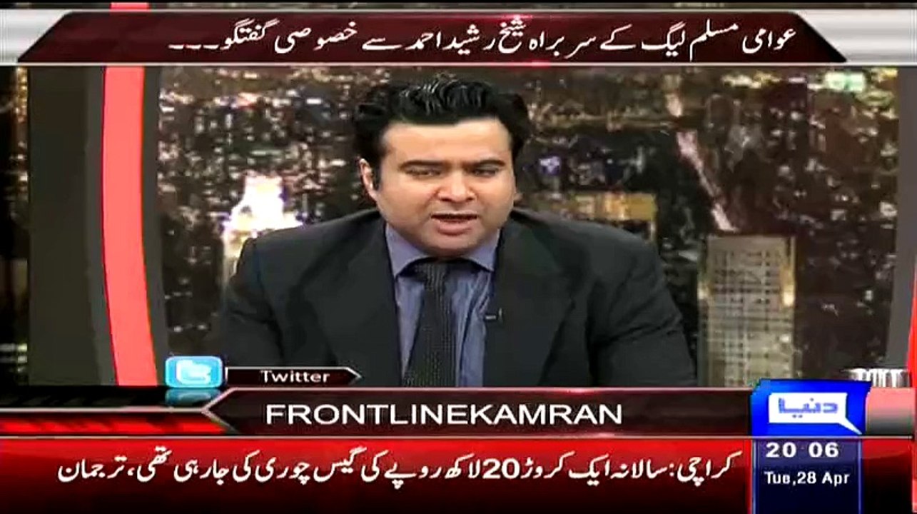 Sheikh Rasheed refuses to defend PTI