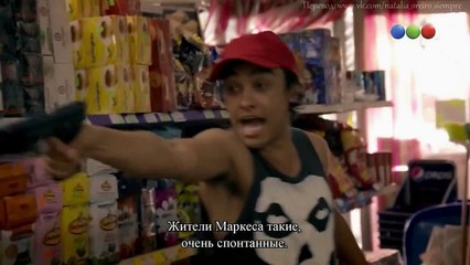 Трейлер нового сериала "Среди каннибалов"