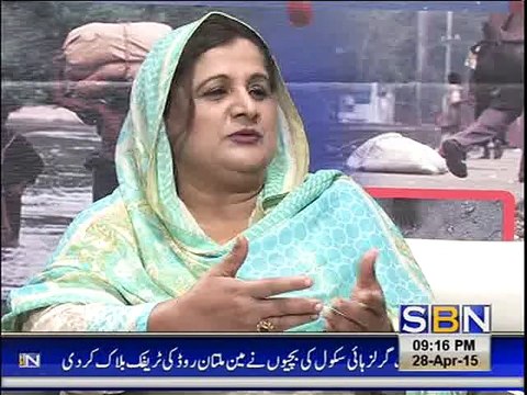 SBN Tv, Kashif Bashir Khan Ho Kya Raha Hai