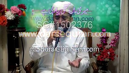 clip Arslan 03345122272