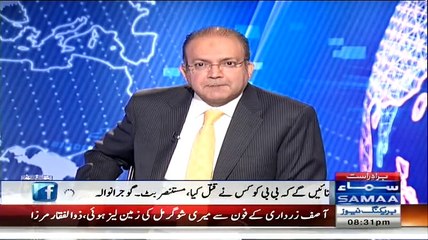 ▶ May Ghatiya Admi Kay Saath Program May Nahi Ao Ga Agar Aap Nay Tariq Masood Ko Line Par Lya Tu I Cut Off This Show