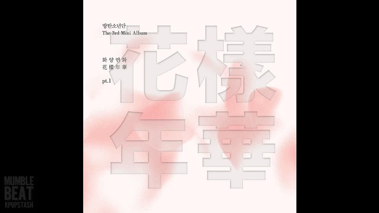 BTS (방탄소년단) - Converse High [Mini Album - The Mood Of Love Part.1] - video  dailymotion