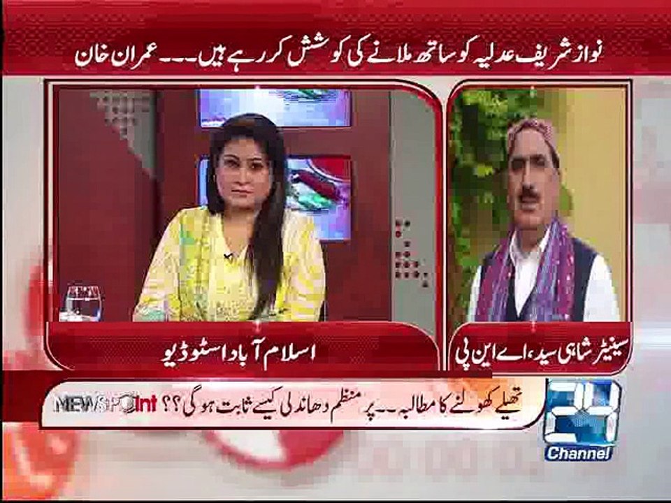 News Point 28th April 2015