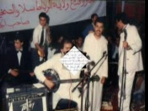IZENZAREN CHAMEKH AALAL AWA MP3