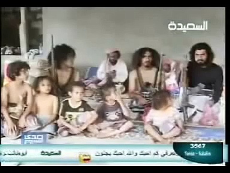 قبيله يافع الحميريه تلب ال حسن