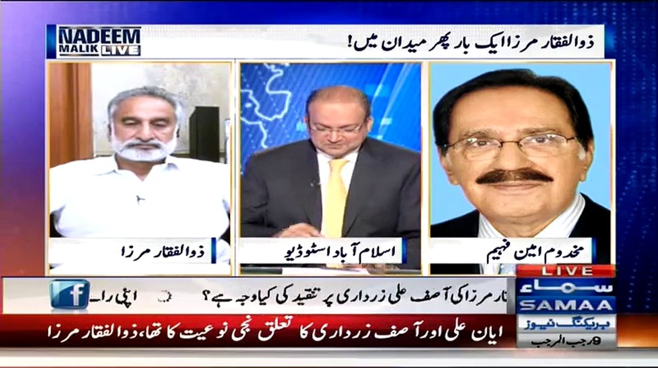Meray Liye Zardari Sahab Bhi Dua Kartay Hai Aur...