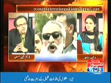 Zulfiqar Mirza Ka Target Srif Asif Ali Zardari Hai..Dr Shahid Masood