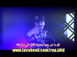 Weld El 15  Clip Officiel  جديد ولد الكانز