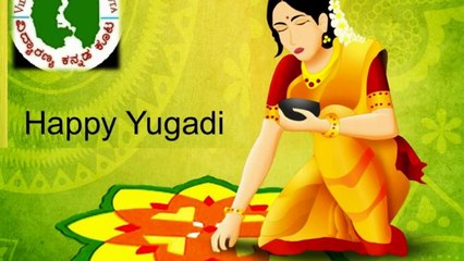 VKK: VIDYARANYA KANNADA KUTA: YUGADI CELEBRATIONS 2015: TAPANGUCHI DANCE