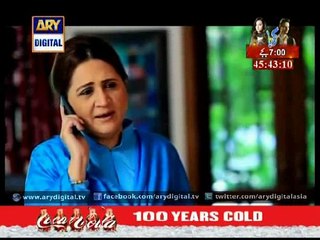 Maamta EpiSODE-11 –@- 27th April 2015_Watch Latest Maamta Episodes of ARY Digital