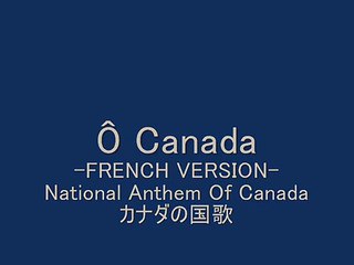 Ô Canada 🇫🇷 - Découvrez la version française de l'hymne national