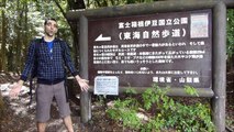 Aokigahara, El bosque de los Suicidios. Fuji, Japan. Japón 2014